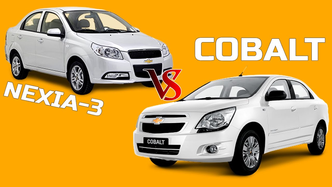 Chevrolet Nexia Chevrolet Cobalt