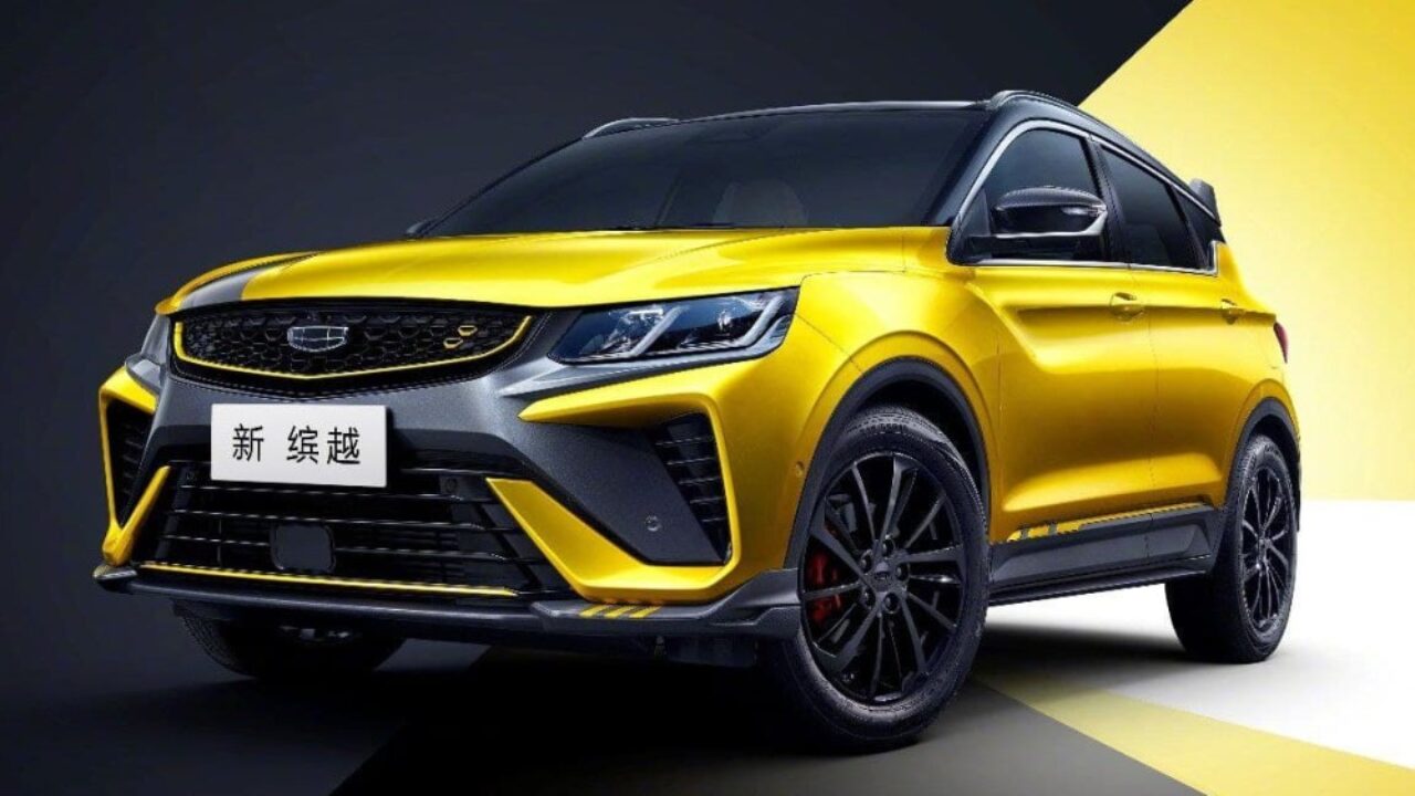 Geely Collray. Главные особенности автомобиля и его внешний облик