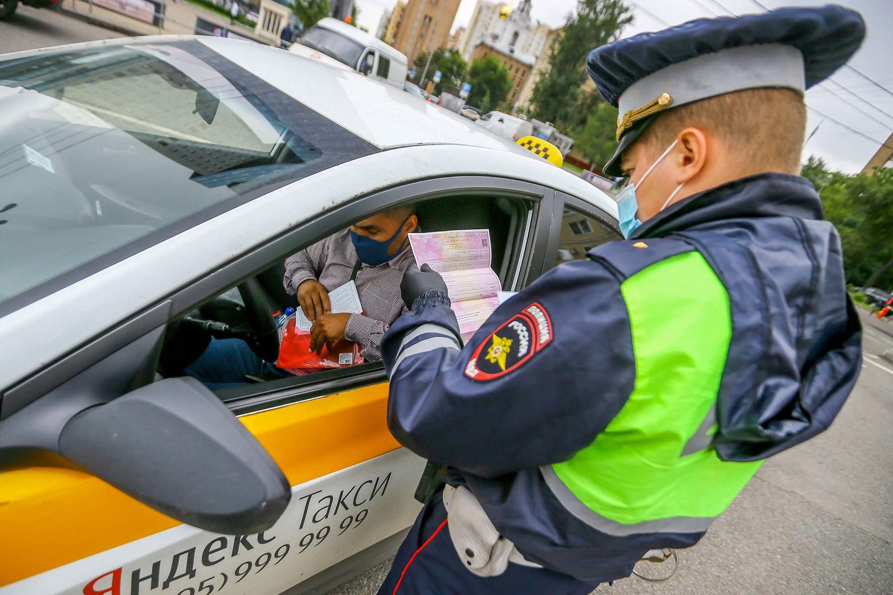 Ответственность за отсутствие
