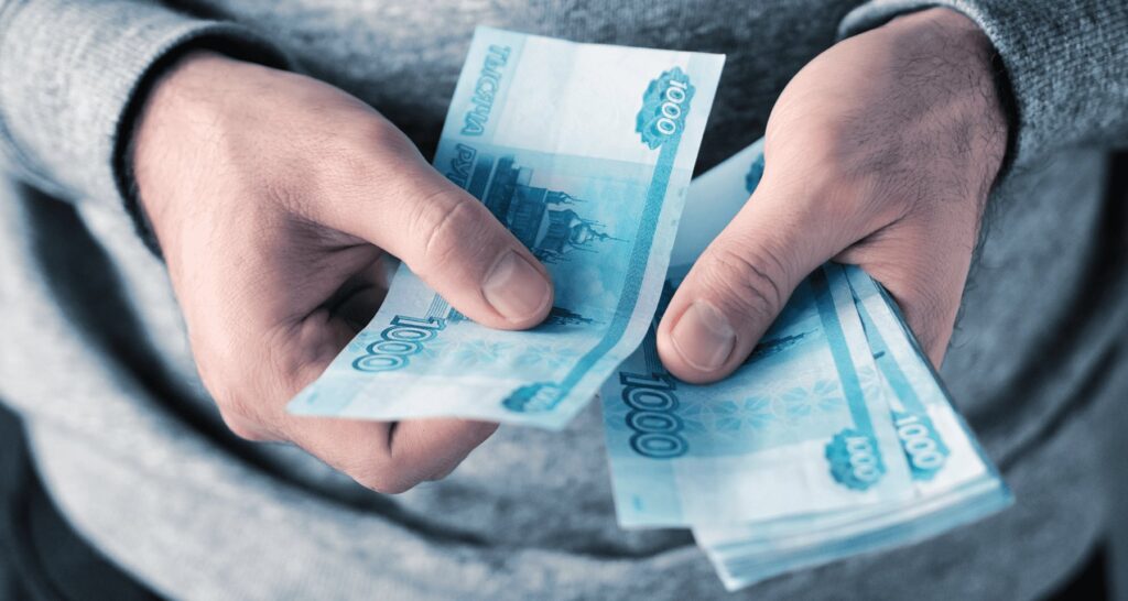 Микрозаймы онлайн