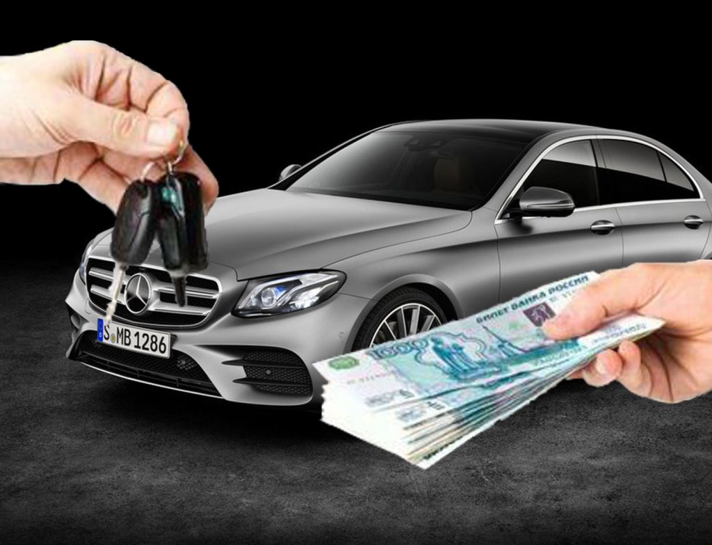 Деньги под залог авто: простое решение для заемщиков с плохой кредитной историей