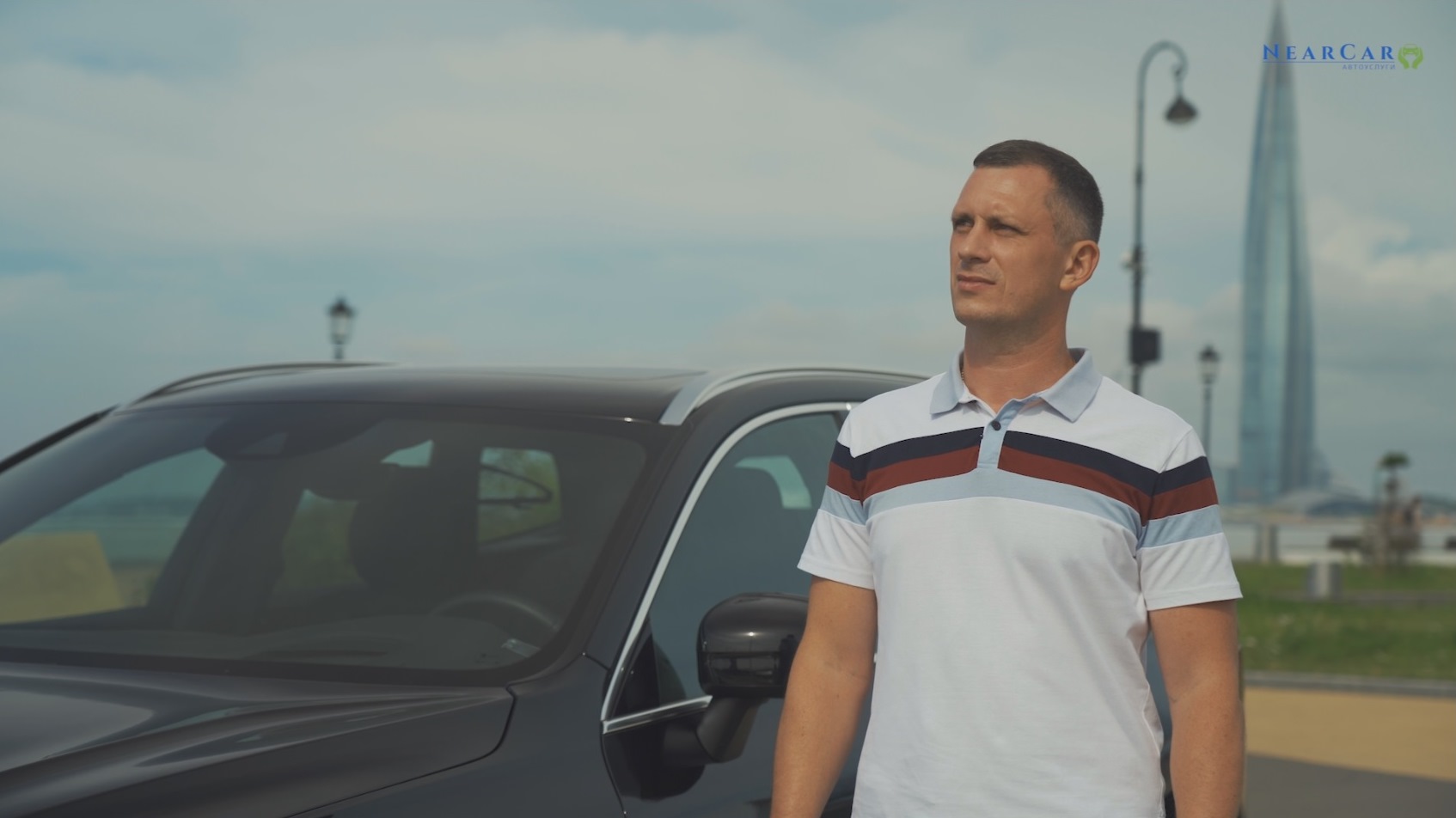 Срочно продать автомобиль в Санкт-Петербурге: Ваш гид по Nearcar, отзывы клиентов