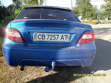 Ксюха!!!))))