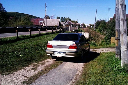нексус