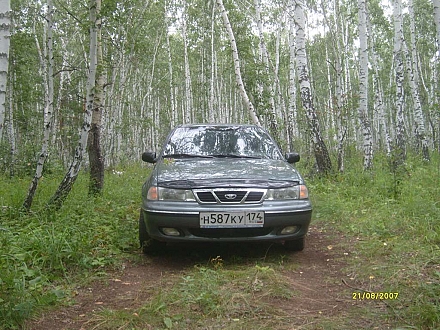 Моя Ксюха
