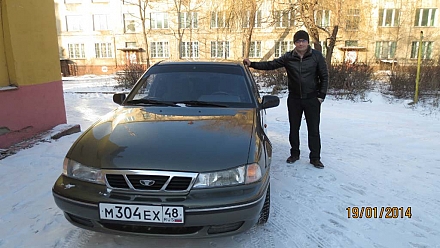 КЛАСС-4