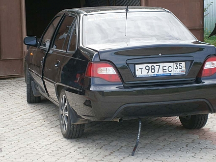 форум