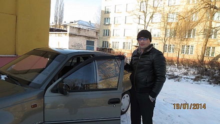 КЛАСС-2