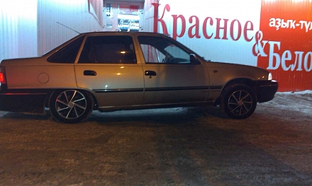 ксюха