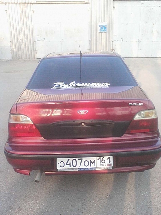 нексия