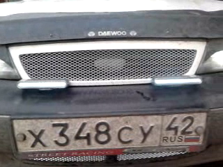 моя красавица