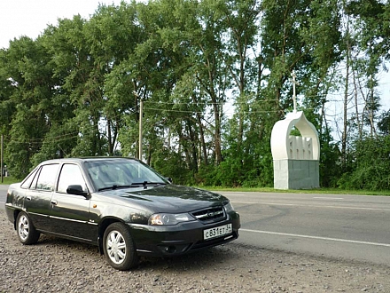 Проездом в Анне