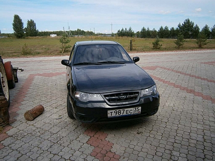 форум