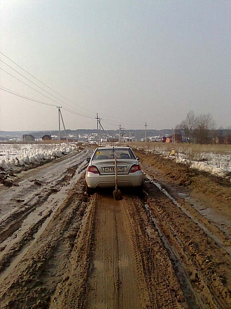 Ксюша в поле)