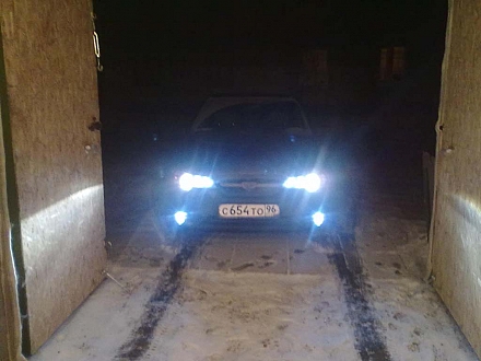 свет