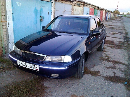 ксюн