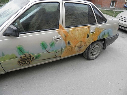 Белкавоз