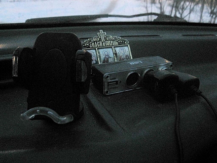 тройник+USB