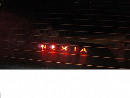 nexia