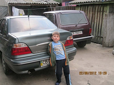 сынок и деушка
