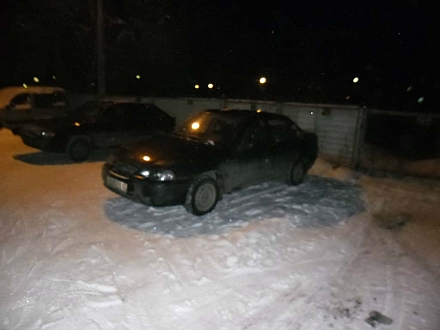 помогите