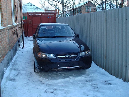 моя