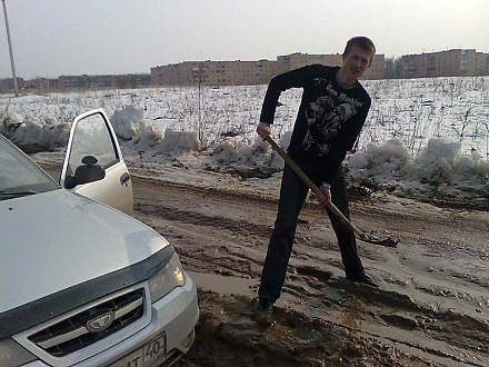 В грязюке-2