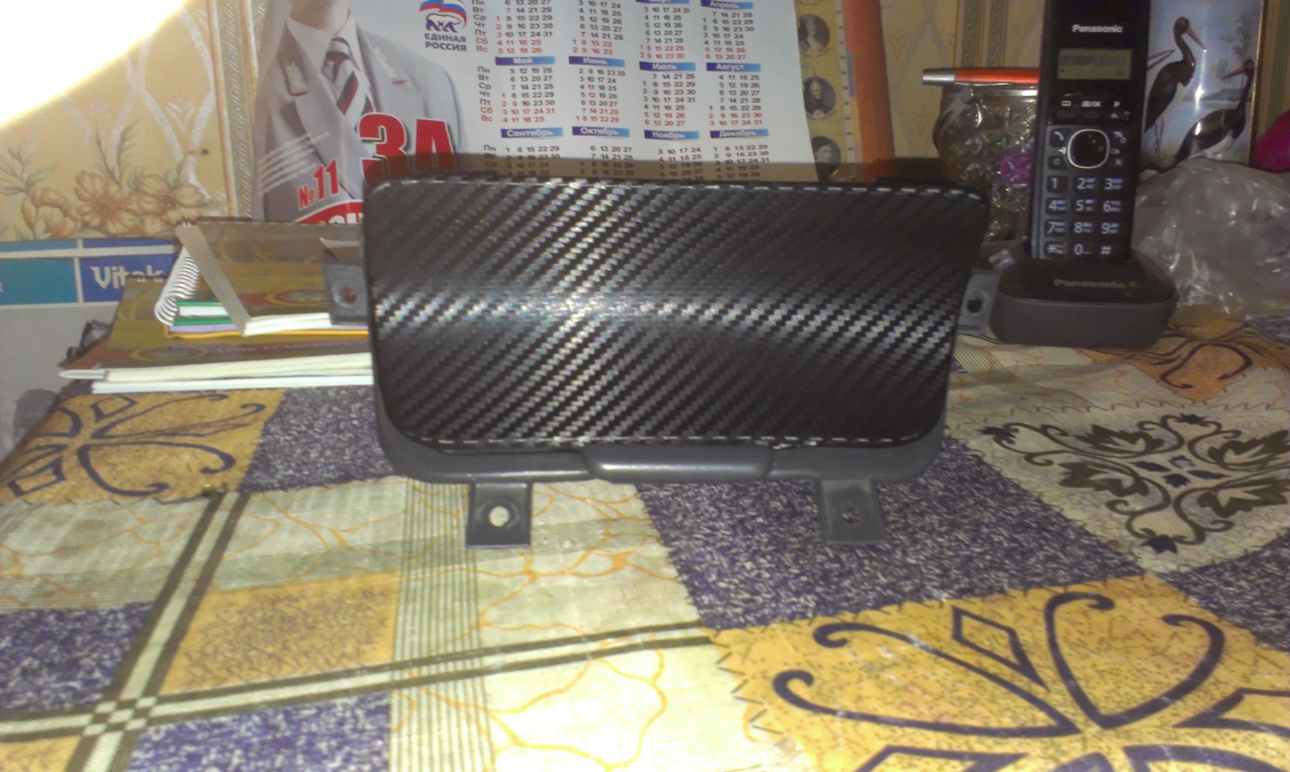 Daewoo Nexia Journal