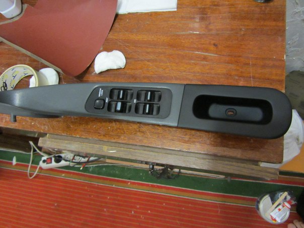 Daewoo Nexia Journal